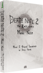 Death Note 2 - Music Note Death Note 2 - Music Note