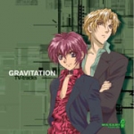 Gravitation TV-Tracks