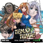 Tenjo Tenge - Great Disc