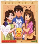 Love Hina - Soundfiles