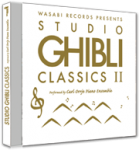 Ghibli - Classics II Ghibli - Classics II
