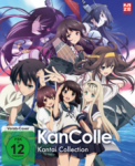 KanColle – Fleet Girls Collection – DVD Vol. 1 – Limited Edition mit Sammelbox