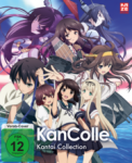 KanColle – Fleet Girls Collection – DVD Vol. 1 – Limited Edition mit Sammelbox KanColle – Fleet Girls Collection – DVD Vol. 1 – Limited Edition mit Sammelbox