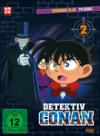 Detektiv Conan – die TV-Serie – DVD Box 2 Detektiv Conan – die TV-Serie – DVD Box 2