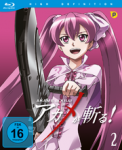 Akame ga KILL! – Schwerter der Assassinen – Blu-ray Box 2 Akame ga KILL! – Schwerter der Assassinen – Blu-ray Box 2