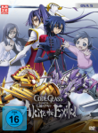 Code Geass: Akito the Exiled (OVA 5) – DVD Code Geass: Akito the Exiled (OVA 5) – DVD