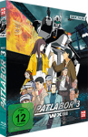 Patlabor 3 - The Movie - Blu-ray Patlabor 3 - The Movie - Blu-ray
