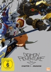 Digimon Adventure tri. Chapter 1 Reunion Digimon Adventure tri. Chapter 1 Reunion