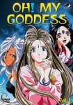 OH! My Goddess - OVA - 1/2