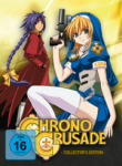 Chrono Crusade – DVD Gesamtausgabe