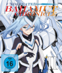Undefeated Bahamut Chronicle – Blu-ray Vol. 2 Undefeated Bahamut Chronicle – Blu-ray Vol. 2