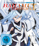 Undefeated Bahamut Chronicle  – Blu-ray Vol. 2