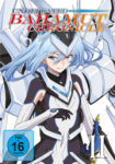 Undefeated Bahamut Chronicle – DVD Vol. 2 Undefeated Bahamut Chronicle – DVD Vol. 2