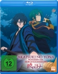 Akatsuki no Yona - Prinzessin der Morgendämmerung (Episode 16-20) (Blu-ray)