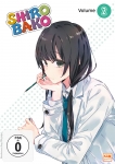 Shirobako Vol 2 (Episode 5-8) Shirobako Vol 2 (Episode 5-8)