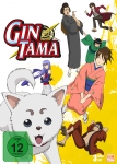 Gintama - Vol 4 (Episoden 38-49) Gintama - Vol 4 (Episoden 38-49)