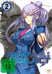 Heavy Object - Vol 2 (Episoden 07-12) Heavy Object - Vol 2 (Episoden 07-12)