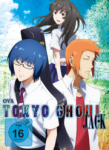 Tokyo Ghoul OVAs: JACK/PINTO – DVD