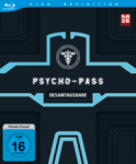 Psycho-Pass – Blu-ray Box Gesamtausgabe  – Deluxe Edition