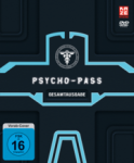 Psycho-Pass – DVD Box Gesamtausgabe  – Deluxe Edition