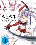 Tenjo Tenge – Gesamtausgabe – Blu-ray Gesamtausgabe