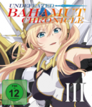 Undefeated Bahamut Chronicle – Blu-ray Vol. 3 Undefeated Bahamut Chronicle – Blu-ray Vol. 3