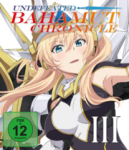 Undefeated Bahamut Chronicle  – Blu-ray Vol. 3