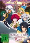 Akatsuki no Yona - Prinzessin der Morgendämmerung - Vol 5 (Episoden 21-24) Akatsuki no Yona - Prinzessin der Morgendämmerung - Vol 5 (Episoden 21-24)