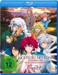 Akatsuki no Yona - Prinzessin der Morgendämmerung - Vol 5 (Episoden 21-24) (Blu-ray) Akatsuki no Yona - Prinzessin der Morgendämmerung - Vol 5 (Episoden 21-24) (Blu-ray)