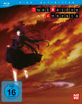 Dusk Maiden of Amnesia – Blu-ray Gesamtausgabe Dusk Maiden of Amnesia – Blu-ray Gesamtausgabe