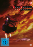 Dusk Maiden of Amnesia – DVD Gesamtausgabe Dusk Maiden of Amnesia – DVD Gesamtausgabe