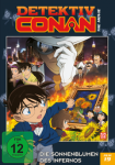 Detektiv Conan – The Movie (19) – Die Sonnenblumen des Infernos – DVD