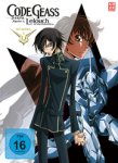 Code Geass: Lelouch of the Rebellion – DVD Gesamtausgabe