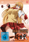 Ikki Tousen: Xtreme Xecutor - Vol. 1