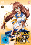 Ikki Tousen: Xtreme Xecutor - Vol. 3 Ikki Tousen: Xtreme Xecutor - Vol. 3