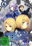 Heavy Object - Vol 4 (Episode 19-24) Heavy Object - Vol 4 (Episode 19-24)