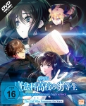 The Irregular at Magic High School - The girl who summons the stars The Irregular at Magic High School - The girl who summons the stars