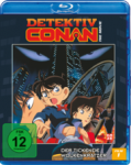 Detektiv Conan – 1. Film: Der tickende Wolkenkratzer – Blu-ray