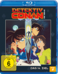Detektiv Conan – 2. Film: Das 14. Ziel – Blu-ray Detektiv Conan – 2. Film: Das 14. Ziel – Blu-ray