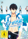 Free! Timeless Medley #01 (The Bond) – DVD Free! Timeless Medley #01 (The Bond) – DVD