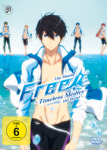 Free! Timeless Medley #01 (The Bond) – DVD