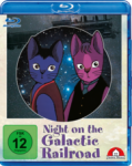 Night On The Galactic Railroad – Blu-ray