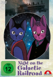 Night On The Galactic Railroad – DVD