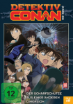 Detektiv Conan – 18. Film: Der Scharfschütze aus einer anderen Dimension – DVD