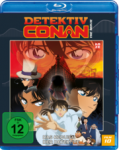Detektiv Conan – 10. Film: Das Requiem der Detektive – Blu-ray Detektiv Conan – 10. Film: Das Requiem der Detektive – Blu-ray