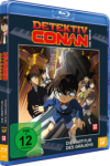 Detektiv Conan – 12. Film: Die Partitur des Grauens – Blu-ray Detektiv Conan – 12. Film: Die Partitur des Grauens – Blu-ray