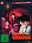 Detektiv Conan – die TV-Serie – 2. Staffel – DVD Box 6 Detektiv Conan – die TV-Serie – 2. Staffel – DVD Box 6