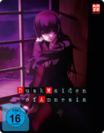 Dusk Maiden of Amnesia – Gesamtausgabe – Steelcase Edition – Blu-ray Dusk Maiden of Amnesia – Gesamtausgabe – Steelcase Edition – Blu-ray