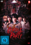 Corpse Party – DVD Corpse Party – DVD