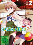 School-Live! – DVD Vol. 2